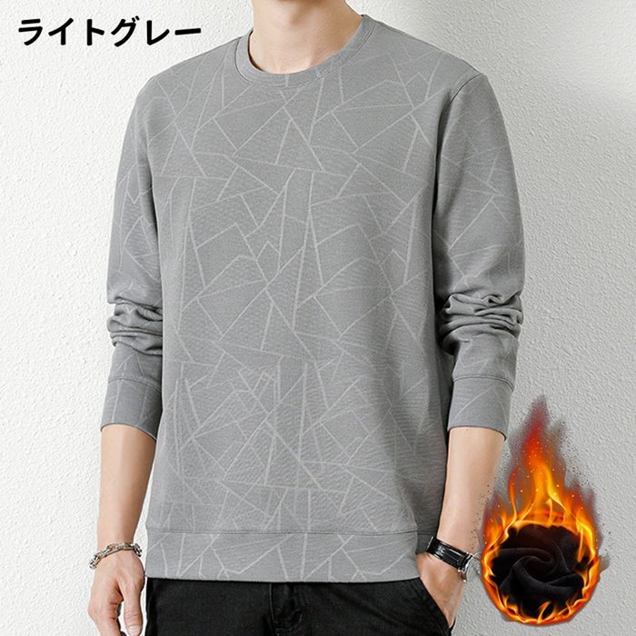 トレーナー メンズ スウェット トップス 長袖 裏起毛 防寒 保温 暖かい 丸襟 Tシャツ 大きいサイズ プルオーバー |  | 01