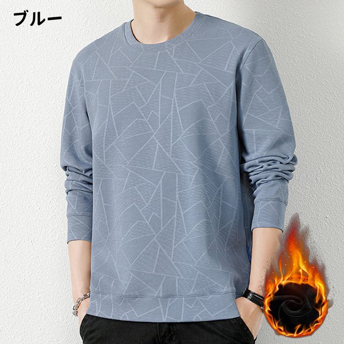 トレーナー メンズ スウェット トップス 長袖 裏起毛 防寒 保温 暖かい 丸襟 Tシャツ 大きいサイズ プルオーバー |  | 04