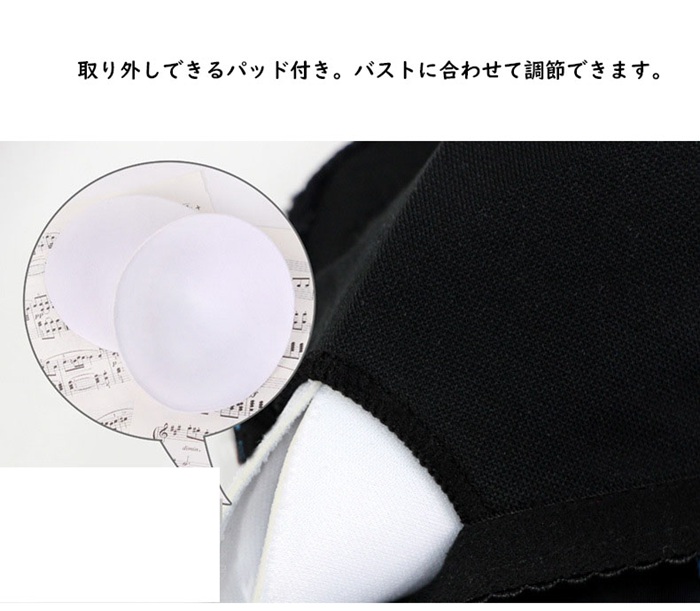 競泳水着 レディース フィットネス水着 ワンピース オールインワン 体型カバー スリムデザイン レディース水着 パット付 |  | 10