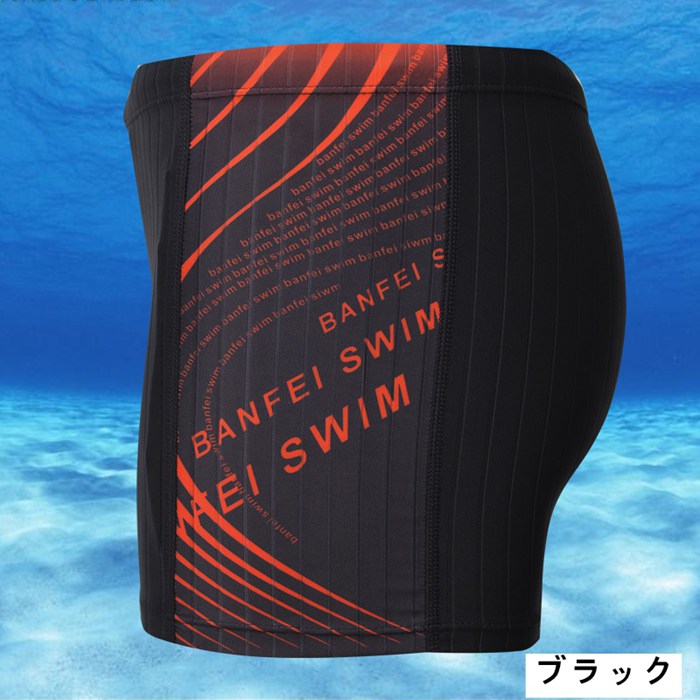 競泳水着 メンズ 競泳用水着 フィットネス 水着 男性 競泳 スイムウェア ジム スイミングウェア 水泳 パンツ スイミング |  | 01