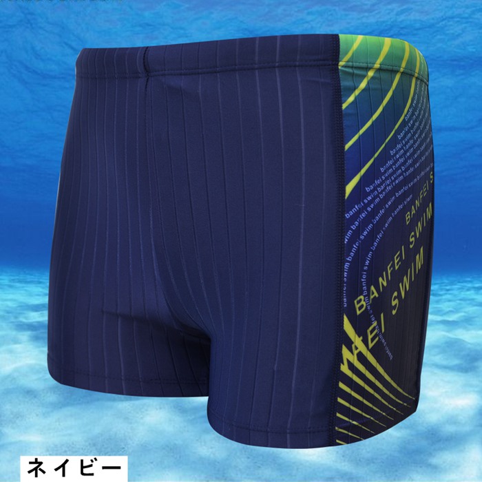 競泳水着 メンズ 競泳用水着 フィットネス 水着 男性 競泳 スイムウェア ジム スイミングウェア 水泳 パンツ スイミング |  | 02