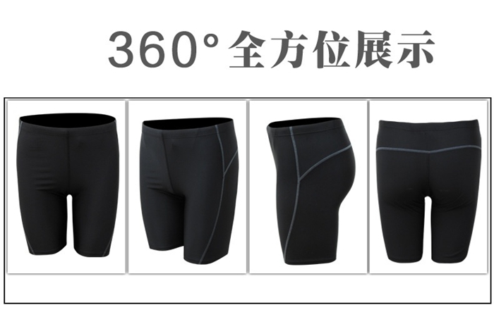 水泳パンツ 水着 メンズ スイミングパンツ 大きいサイズ スイムパンツ フィットネス水着 フィットネス スイムウェア ジ |  | 13