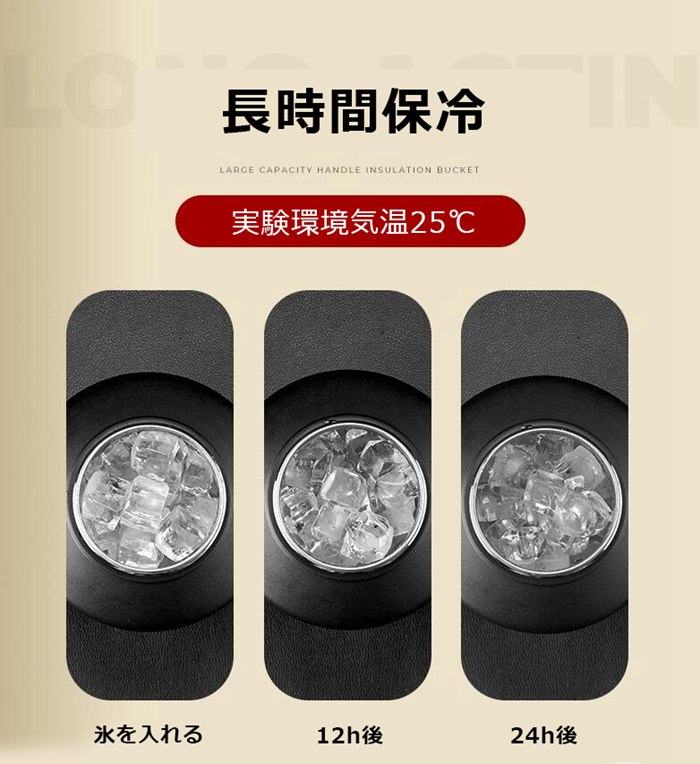 アイスコンテナ ジャグ ウォータージャグ 真空 ボトル 2.0L 3.8L 氷 持ち運び 保冷 50°以内HOTも対応 ステンレス BBQ |  | 02