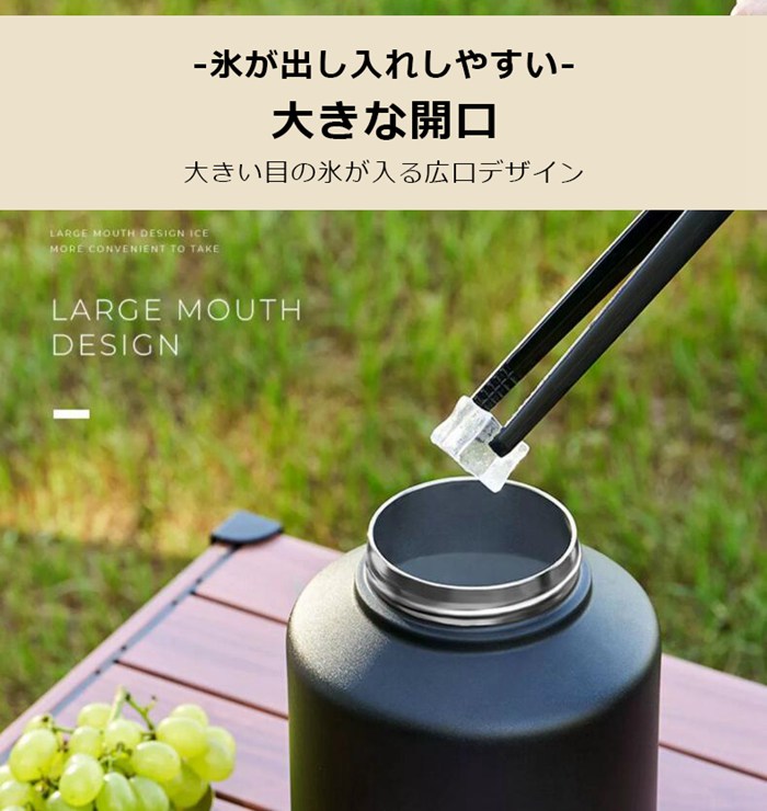 アイスコンテナ ジャグ ウォータージャグ 真空 ボトル 2.0L 3.8L 氷 持ち運び 保冷 50°以内HOTも対応 ステンレス BBQ |  | 03