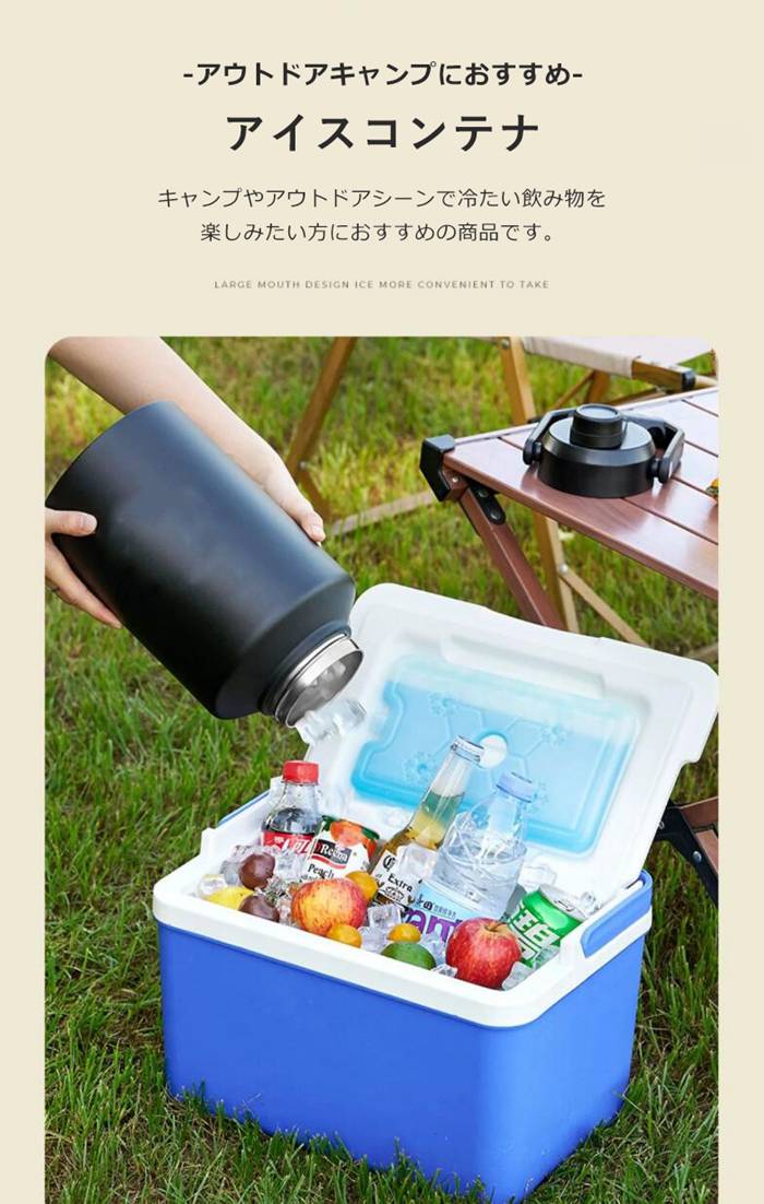 アイスコンテナ ジャグ ウォータージャグ 真空 ボトル 2.0L 3.8L 氷 持ち運び 保冷 50°以内HOTも対応 ステンレス BBQ |  | 04