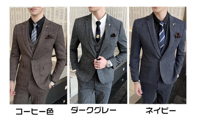結婚式 スリーピーススーツ メンズ  洗える スリム ウォッシャブル スーツ チェック柄 セットアップ 卒業式 入学式 スリムス |  | 08