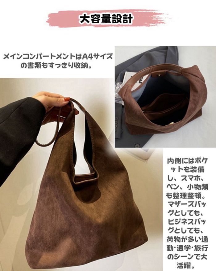 トートバッグ レディース   大容量 ショルダーバッグ 2点セット クラッチバッグ A4 ビジネス マザーズバッグ おしゃれ シ |  | 08