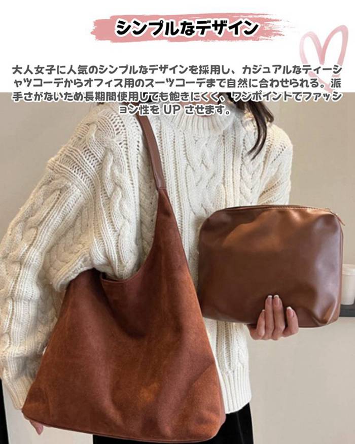 トートバッグ レディース   大容量 ショルダーバッグ 2点セット クラッチバッグ A4 ビジネス マザーズバッグ おしゃれ シ |  | 09