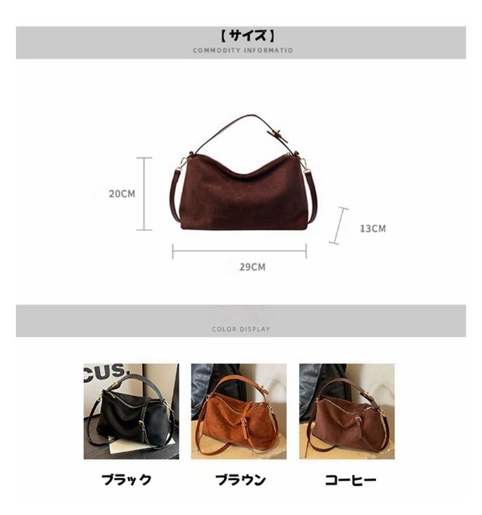 ショルダーバッグ レディース   2way トートバッグ マザーズバッグ 斜め掛け 肩掛け 大容量 おしゃれ シンプル カジュア |  | 01