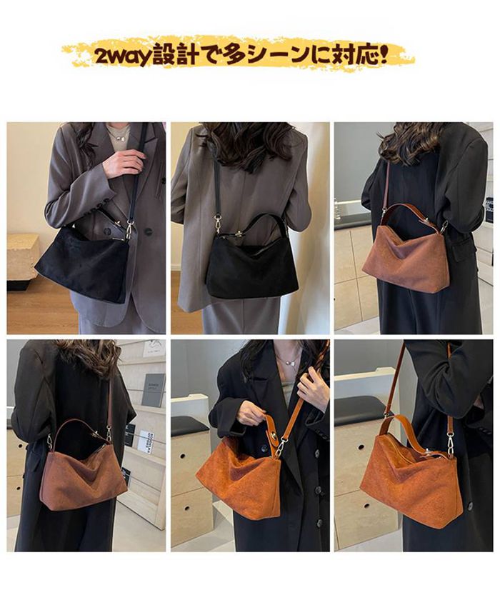 ショルダーバッグ レディース   2way トートバッグ マザーズバッグ 斜め掛け 肩掛け 大容量 おしゃれ シンプル カジュア |  | 02