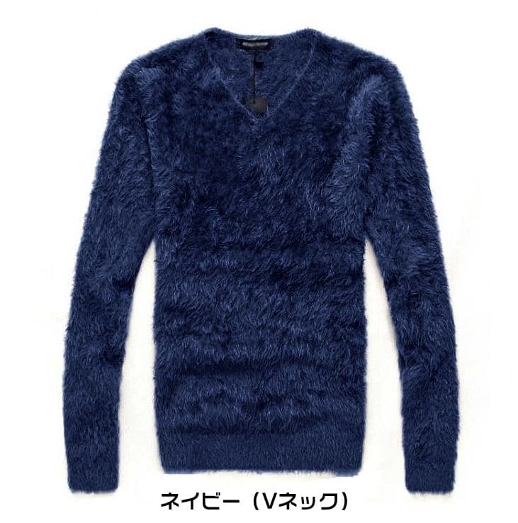モヘアニット ニット ふわふわ セーター フィット メンズ フェザーヤーン モヘアタッチ Ｖネック Uネック 長袖 オシャレ |  | 05