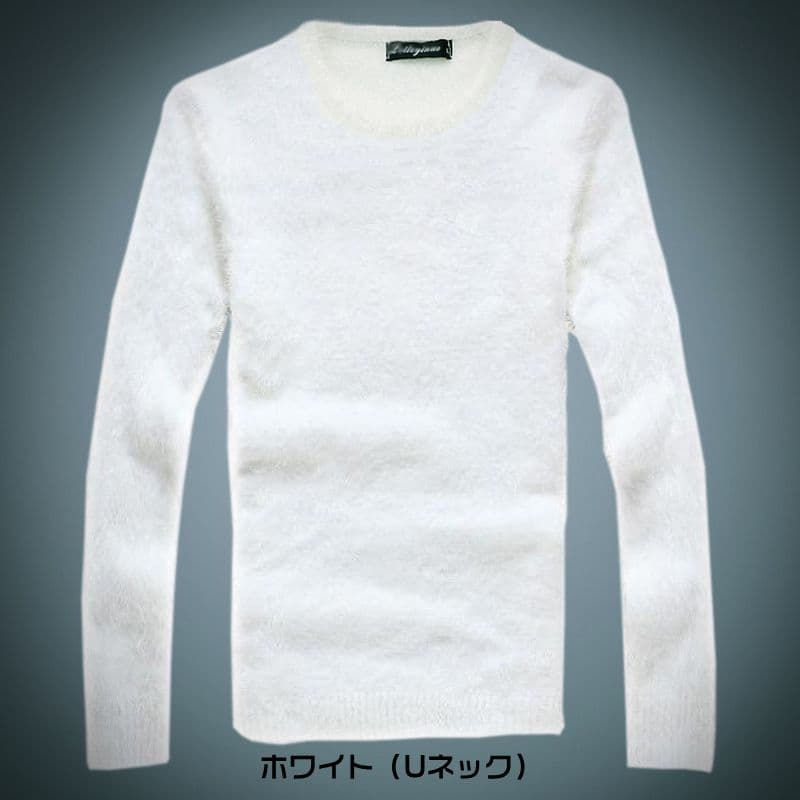 モヘアニット ニット ふわふわ セーター フィット メンズ フェザーヤーン モヘアタッチ Ｖネック Uネック 長袖 オシャレ |  | 06