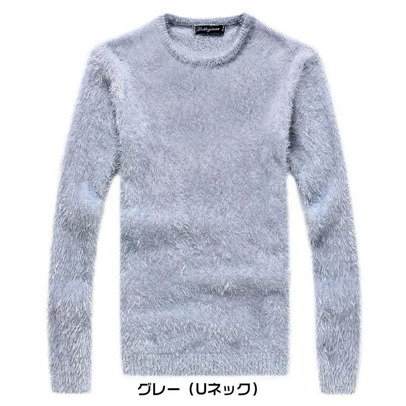 モヘアニット ニット ふわふわ セーター フィット メンズ フェザーヤーン モヘアタッチ Ｖネック Uネック 長袖 オシャレ |  | 07