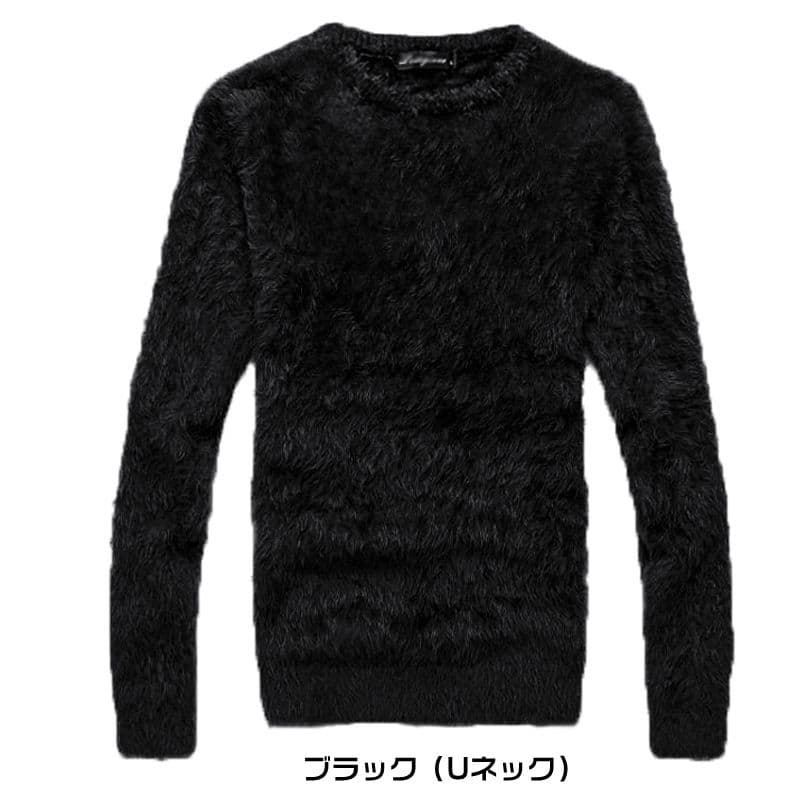 モヘアニット ニット ふわふわ セーター フィット メンズ フェザーヤーン モヘアタッチ Ｖネック Uネック 長袖 オシャレ |  | 08