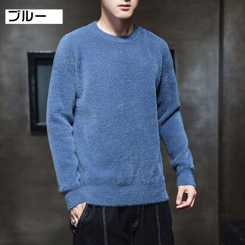 ニットセーター モヘアニット ふわふわ セーター フィット メンズ フェザーヤーン モヘアタッチ Uネック 長袖 オシャレ モ |  | 02