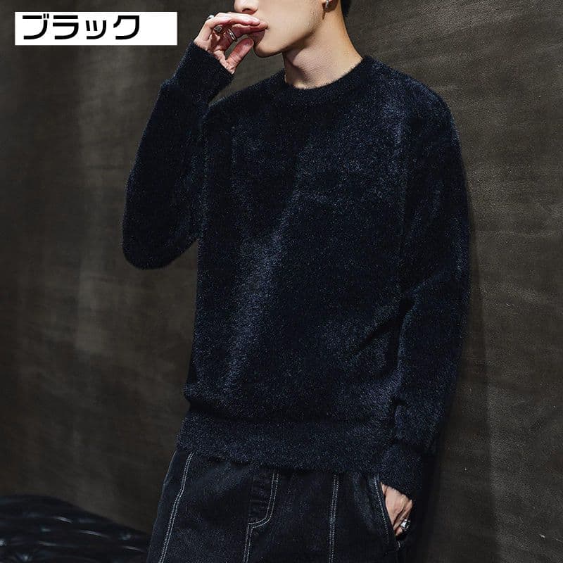 ニットセーター モヘアニット ふわふわ セーター フィット メンズ フェザーヤーン モヘアタッチ Uネック 長袖 オシャレ モ |  | 03