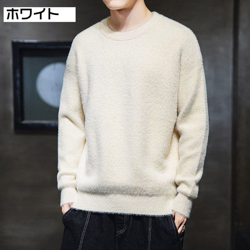 ニットセーター モヘアニット ふわふわ セーター フィット メンズ フェザーヤーン モヘアタッチ Uネック 長袖 オシャレ モ |  | 04