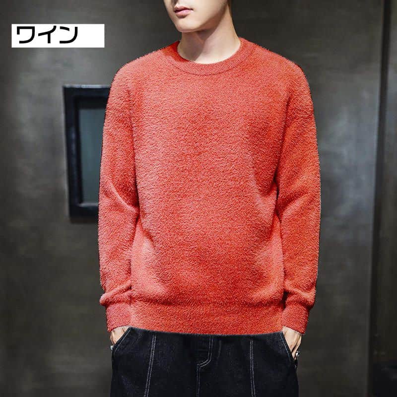 ニットセーター モヘアニット ふわふわ セーター フィット メンズ フェザーヤーン モヘアタッチ Uネック 長袖 オシャレ モ |  | 05