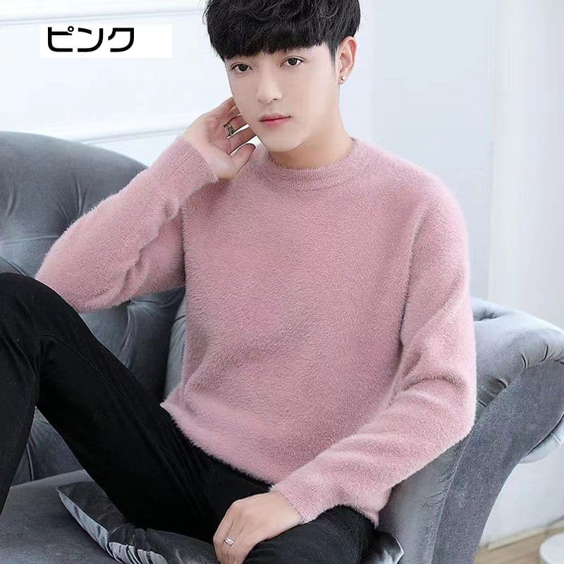 ニットセーター モヘアニット ふわふわ セーター フィット メンズ フェザーヤーン モヘアタッチ Uネック 長袖 オシャレ モ |  | 06