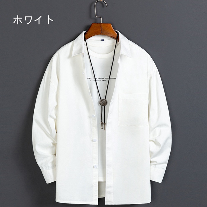 シャツ メンズ 長袖 カジュアルシャツ 開襟 ビジネス 無地 秋服 春服 トップス 通勤 長袖シャツ 30代 40代 ファッション |  | 07