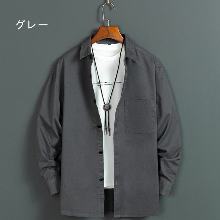 シャツ メンズ 長袖 カジュアルシャツ 開襟 ビジネス 無地 秋服 春服 トップス 通勤 長袖シャツ 30代 40代 ファッション |  | 06