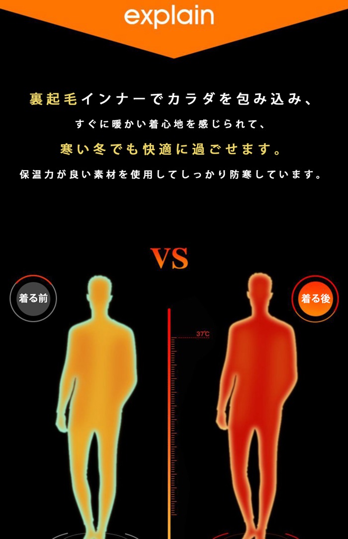 裏起毛 Tシャツ ハイネックトップス 暖かい 防寒 タートルネック インナー メンズ 秋冬  韓国ファッション シンプル カジュアル |  | 06