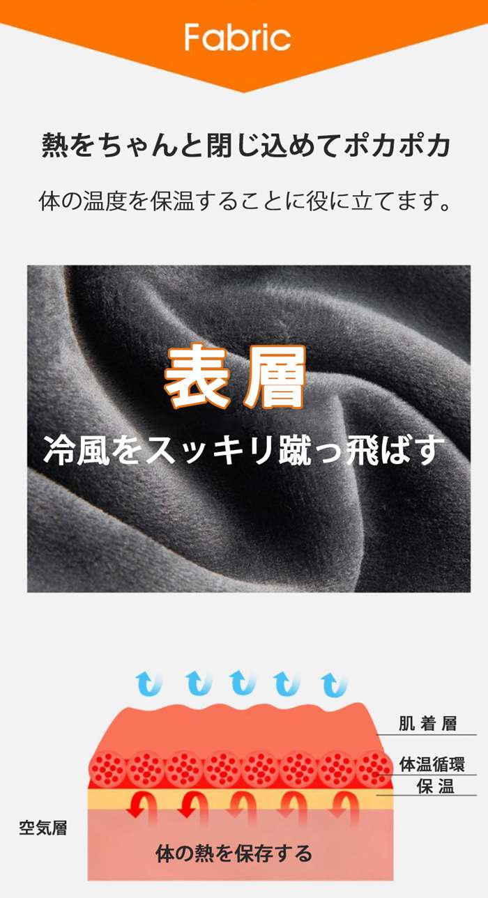 裏起毛 Tシャツ ハイネックトップス 暖かい 防寒 タートルネック インナー メンズ 秋冬  韓国ファッション シンプル カジュアル |  | 09