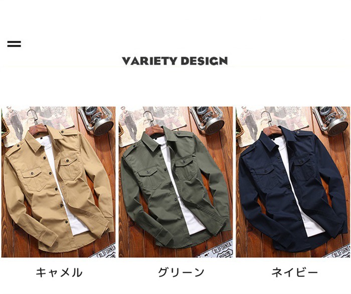 ミリタリーシャツ メンズ シャツ 長袖 開襟 カジュアルシャツ ワークシャツ ミリタリー アウトドア 春服 秋服 おしゃれ ブラウス 関連画像1