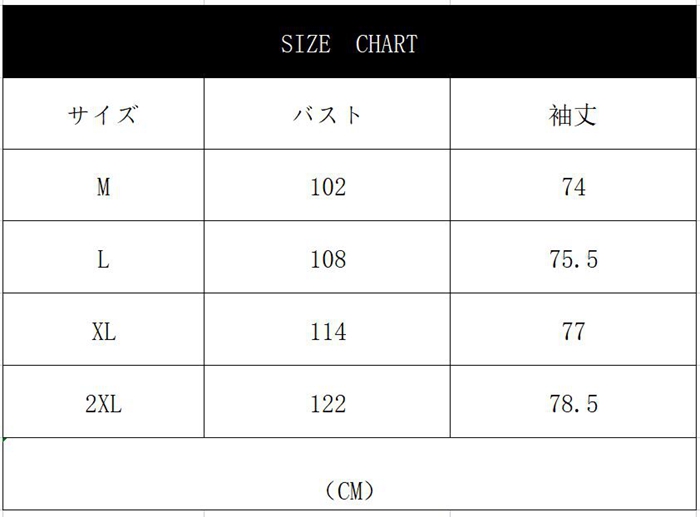 Tシャツ メンズ トップス クルーネック 無地 長袖 長袖Tシャツ シンプル カジュアル お洒落 肌触り おしゃれ 春 秋 通勤 通学 |  | 17