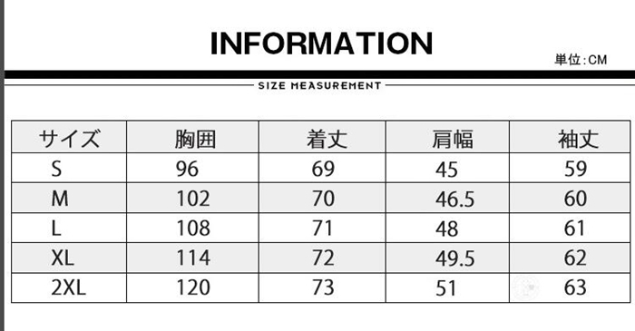 ハイネックネック カットソー メンズ モックネック 長袖Tシャツ ロングTシャツ ロンT インナー あったか 暖かい 防寒 |  | 10
