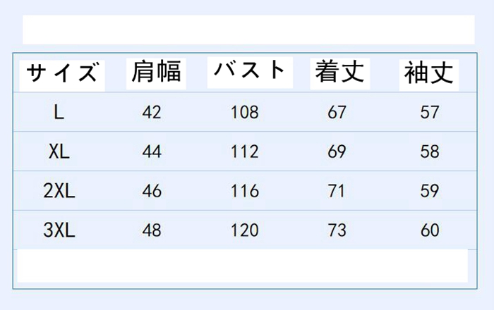 セーター 冬服 メンズ ニット２タイプ選択 シンプル ニットセーター カジュアル 無地 暖かい 防寒 おしゃれ プルオーバー トップス 厚手 |  | 12