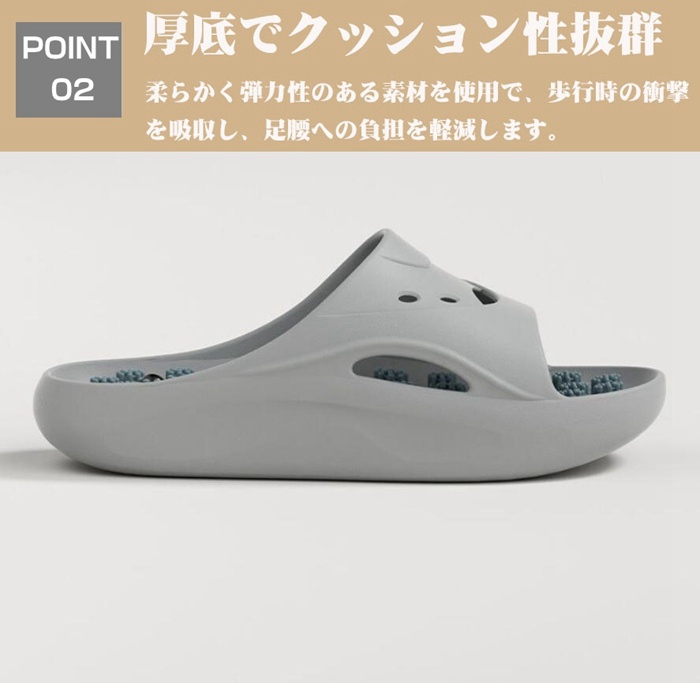 スリッパ 健康 サンダル レディース メンズ 足ツボスリッパ 足つぼサンダル 足つぼ マッサージ むくみ ツボ押し 室内 ルー |  | 09