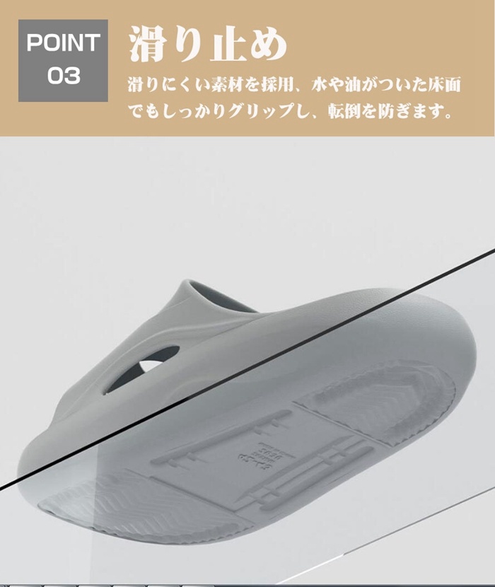 スリッパ 健康 サンダル レディース メンズ 足ツボスリッパ 足つぼサンダル 足つぼ マッサージ むくみ ツボ押し 室内 ルー |  | 10