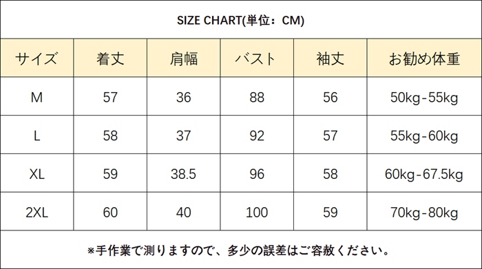 ニット セーター レディース タートルネック プルオーバー カシミヤタッチ ニットトップス トップス 体型カバー 無地 |  | 15