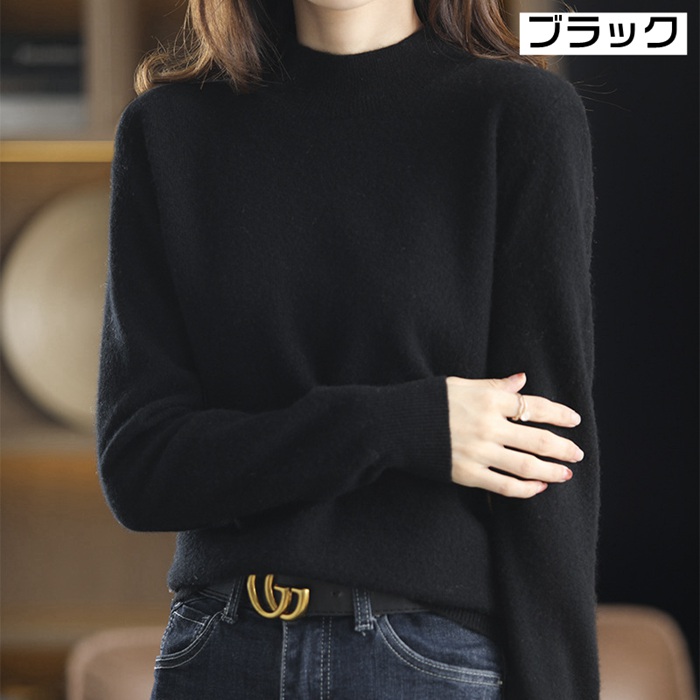 ニット セーター レディース タートルネック プルオーバー カシミヤタッチ ニットトップス トップス 体型カバー 無地 |  | 04