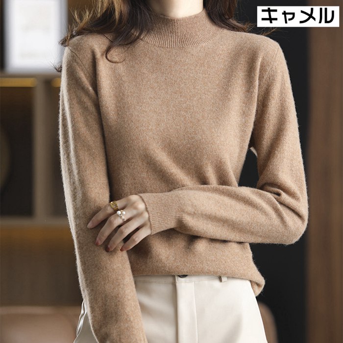 ニット セーター レディース タートルネック プルオーバー カシミヤタッチ ニットトップス トップス 体型カバー 無地 |  | 05