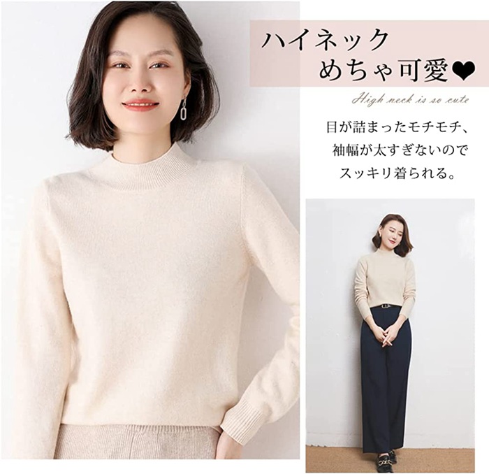 ニット セーター レディース タートルネック プルオーバー カシミヤタッチ ニットトップス トップス 体型カバー 無地 |  | 10