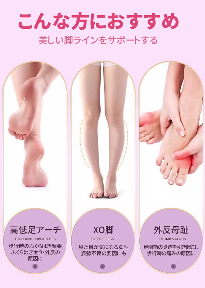 ダイエットスリッパ おしゃれ 洗える 体幹 履くだけ ルームシューズ 健康サンダル 室内 美脚 姿勢 むくみ 足裏マッサージ ツボ押し レディース 軽量 |  | 06
