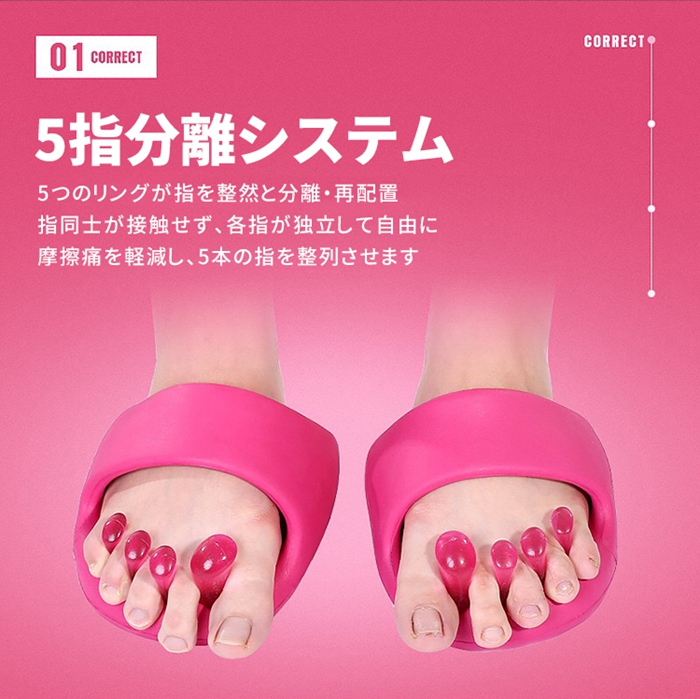 ダイエットスリッパ おしゃれ 洗える 体幹 履くだけ ルームシューズ 健康サンダル 室内 美脚 姿勢 むくみ 足裏マッサージ ツボ押し レディース 軽量 |  | 09