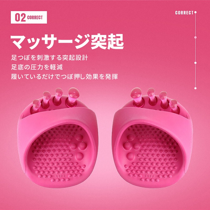 ダイエットスリッパ おしゃれ 洗える 体幹 履くだけ ルームシューズ 健康サンダル 室内 美脚 姿勢 むくみ 足裏マッサージ ツボ押し レディース 軽量 |  | 10