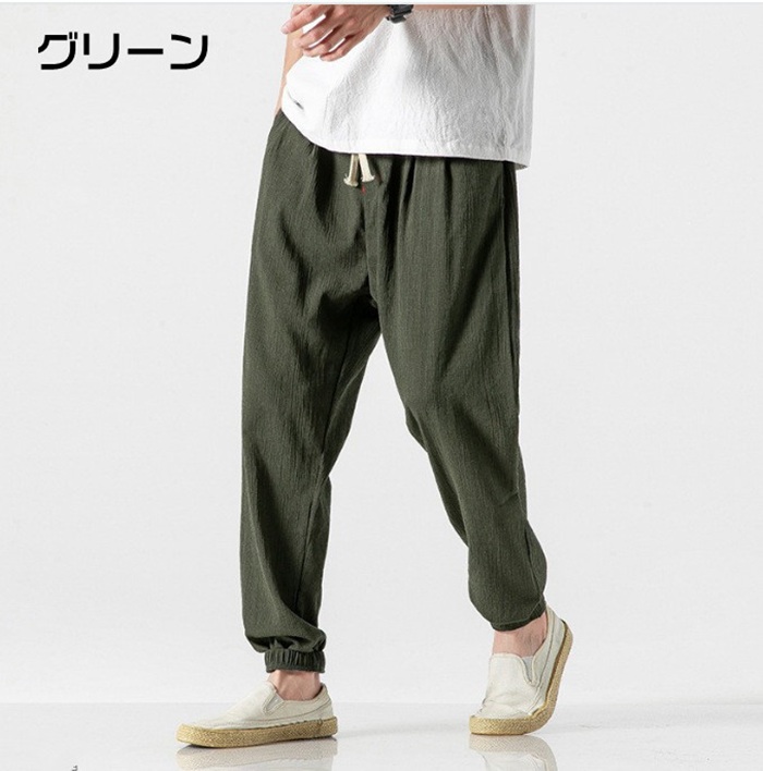麻 パンツ メンズ サルエルパンツ リネンパンツ 接触冷感 メンズ ズボン メンズ 夏 9分丈 綿麻 大きいサイズ ジョガーパンツ |  | 05
