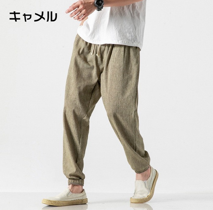 麻 パンツ メンズ サルエルパンツ リネンパンツ 接触冷感 メンズ ズボン メンズ 夏 9分丈 綿麻 大きいサイズ ジョガーパンツ |  | 06