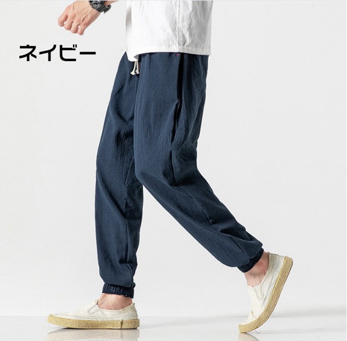 麻 パンツ メンズ サルエルパンツ リネンパンツ 接触冷感 メンズ ズボン メンズ 夏 9分丈 綿麻 大きいサイズ ジョガーパンツ |  | 07