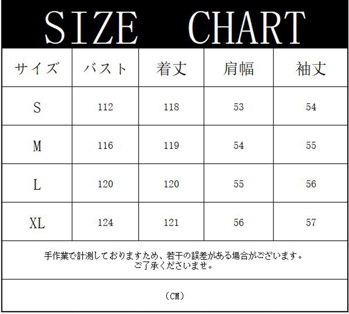 シャツ ワンピース レディース ロングシャツ シャツワンピ ロングワンピ サイドスリット シャツワンピース |  | 15