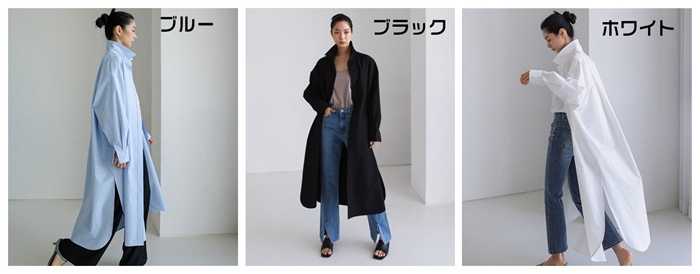 シャツ ワンピース レディース ロングシャツ シャツワンピ ロングワンピ サイドスリット シャツワンピース |  | 04