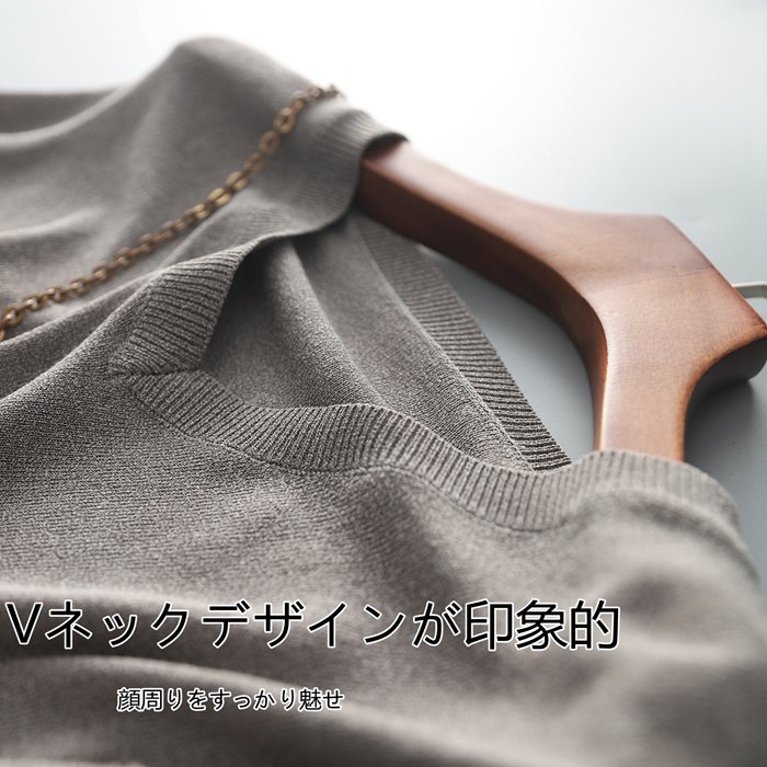 サマーニット ニット Tシャツ カットソー 半袖 Vネック フレア袖 レディース トップス 半袖ニット シンプル 涼しい 無地 冷房対策 サマーニット ニット Tシャツ カットソー 半袖 Vネック フレア袖