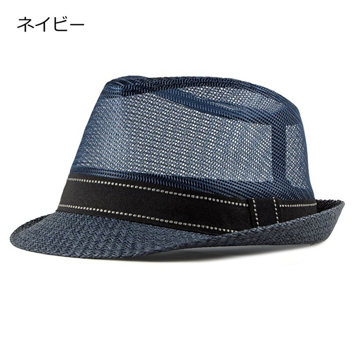 中折れ帽 夏用 メッシュ ハット メンズ レディース 帽子 日焼け 軽い 風通し UVカット 紫外線対策 夏用帽子 暑さ対策 |  | 03