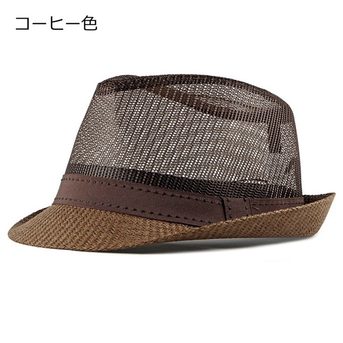 中折れ帽 夏用 メッシュ ハット メンズ レディース 帽子 日焼け 軽い 風通し UVカット 紫外線対策 夏用帽子 暑さ対策 |  | 04