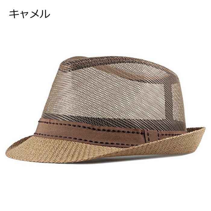 中折れ帽 夏用 メッシュ ハット メンズ レディース 帽子 日焼け 軽い 風通し UVカット 紫外線対策 夏用帽子 暑さ対策 |  | 01