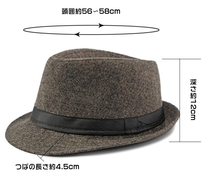 中折ハット 帽子 メンズ 紳士 中折れハット ファッション 秋 冬 暖かい オシャレ カジュアル 小物 プレゼント ギフト シンプル |  | 12